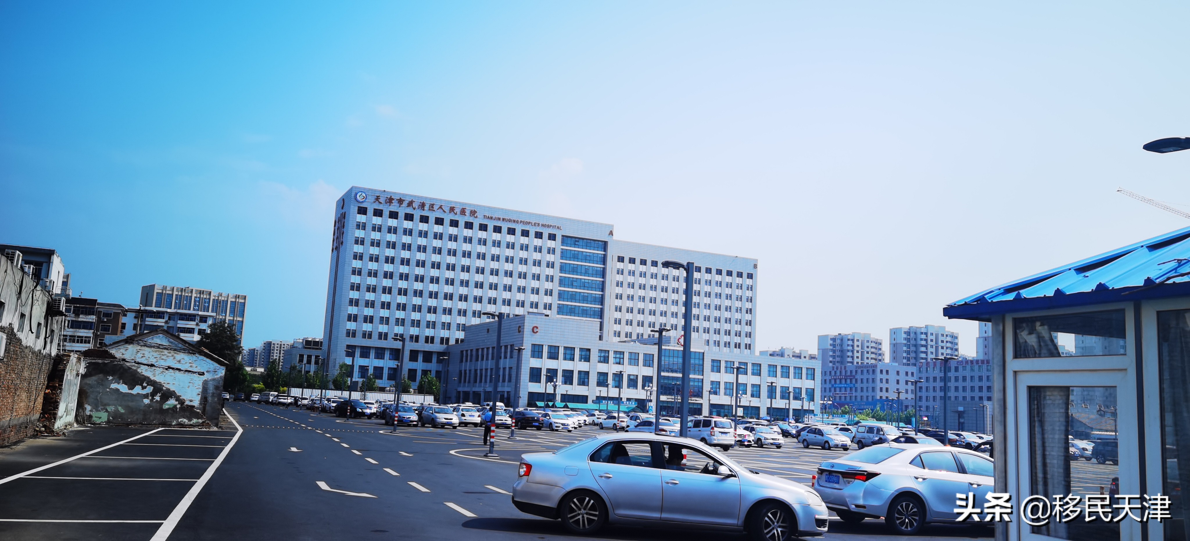 天津武清区最新买房政策,武清南湖房价下跌最惨一览表