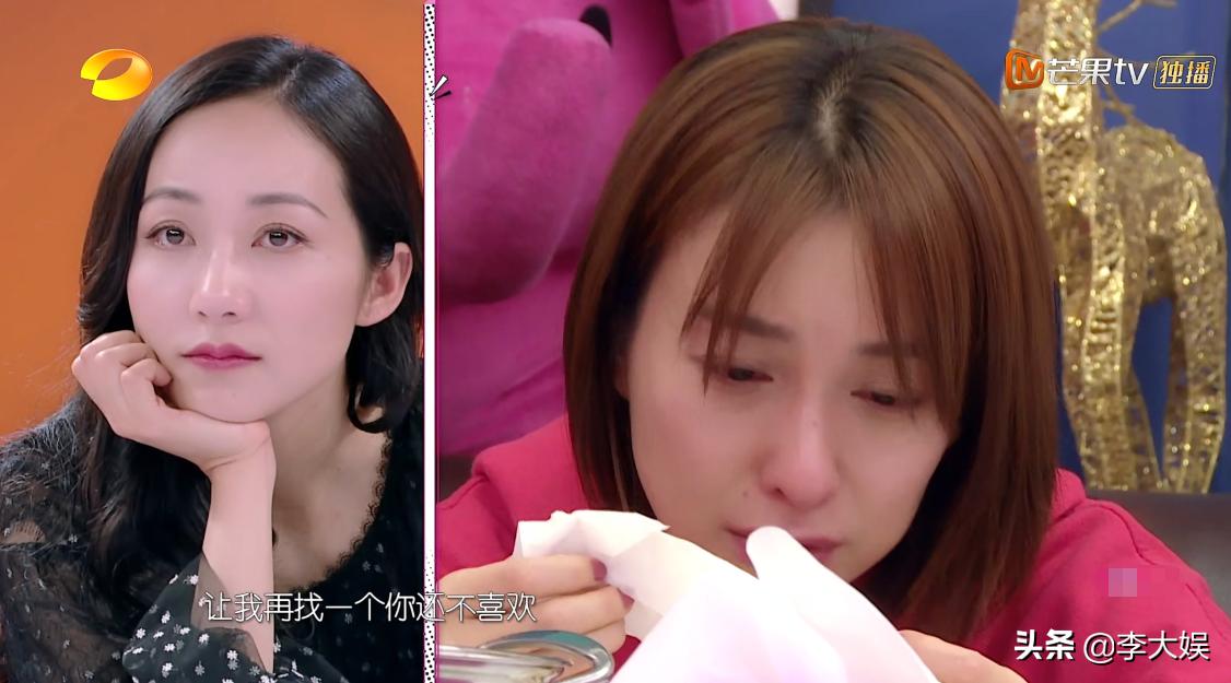 吴昕晒37岁生日照,吴昕一个人过36岁生日蛋糕吸睛