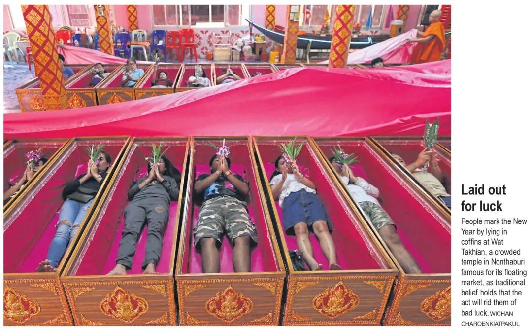 为什么泰国人要穿粉红色,去泰国为什么要穿红色衣服