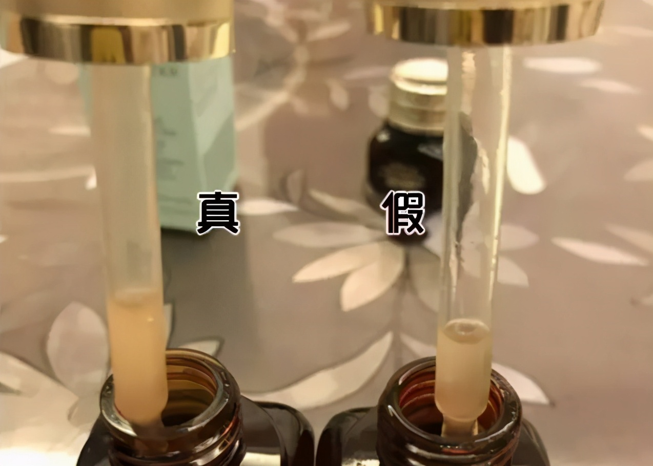 雅诗兰黛七代小棕瓶100ml真假鉴别,雅诗兰黛小棕瓶眼霜15ml真假辨别