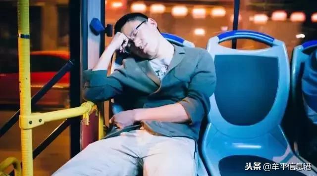 我不信！2018中国最幸福城市出炉，竟然没有牟平