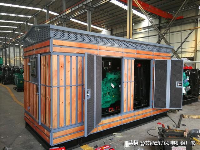 柴油发动机振动大怎么回事,柴油发电机振动解决