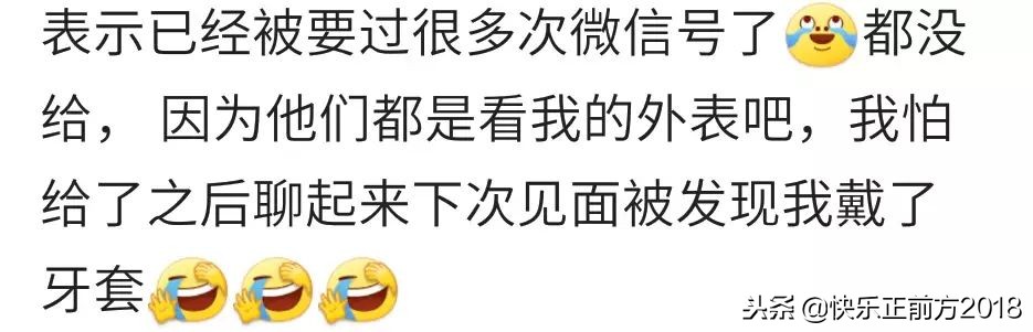 女朋友被别的男的搭讪怎么解决,女朋友被搭讪该怎么办