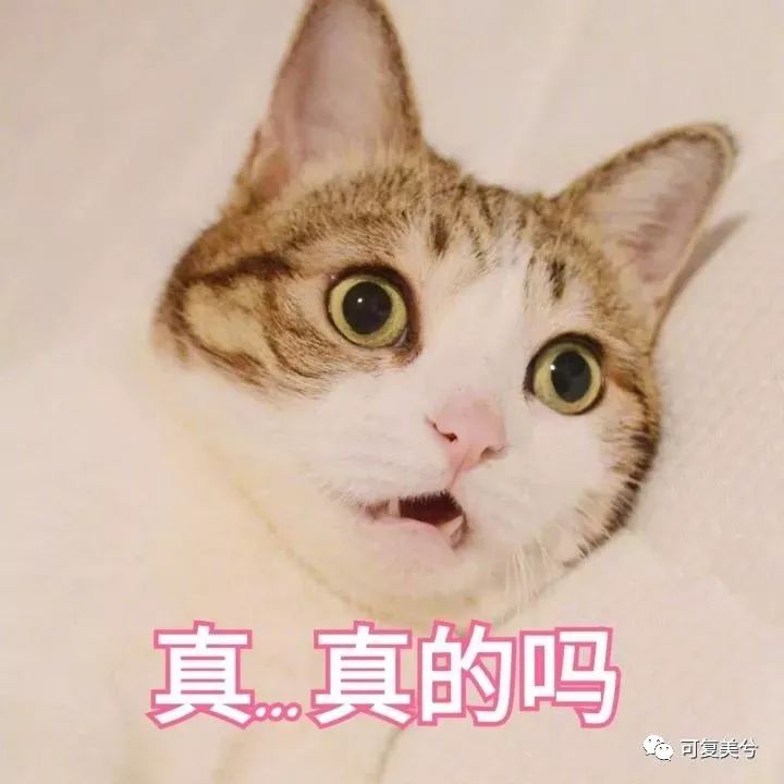 医美套路大揭秘,医美面膜怎样分辨真假