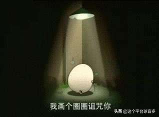 c罗与奎托斯恩怨,c罗和伊莲娜故事