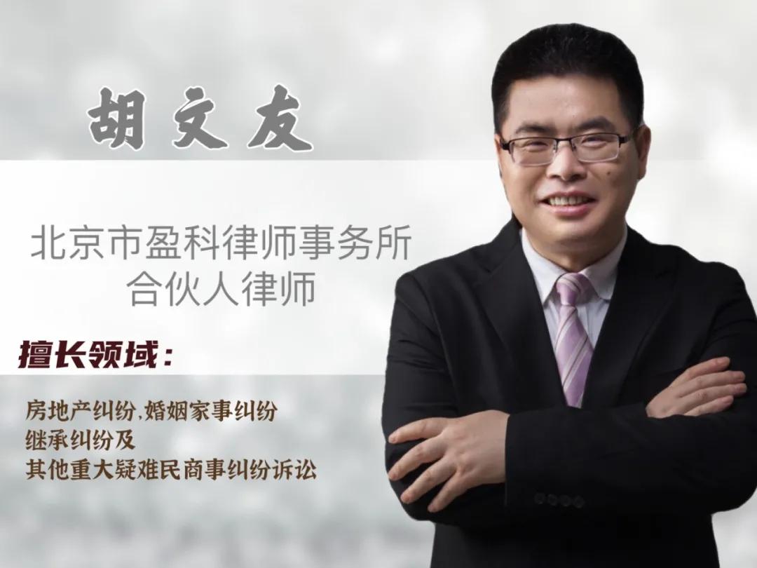 买房子为什么不能退房,买房子为什么不给贷款