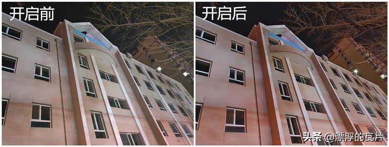 信仰加成,一加6t迈凯伦版现在价位