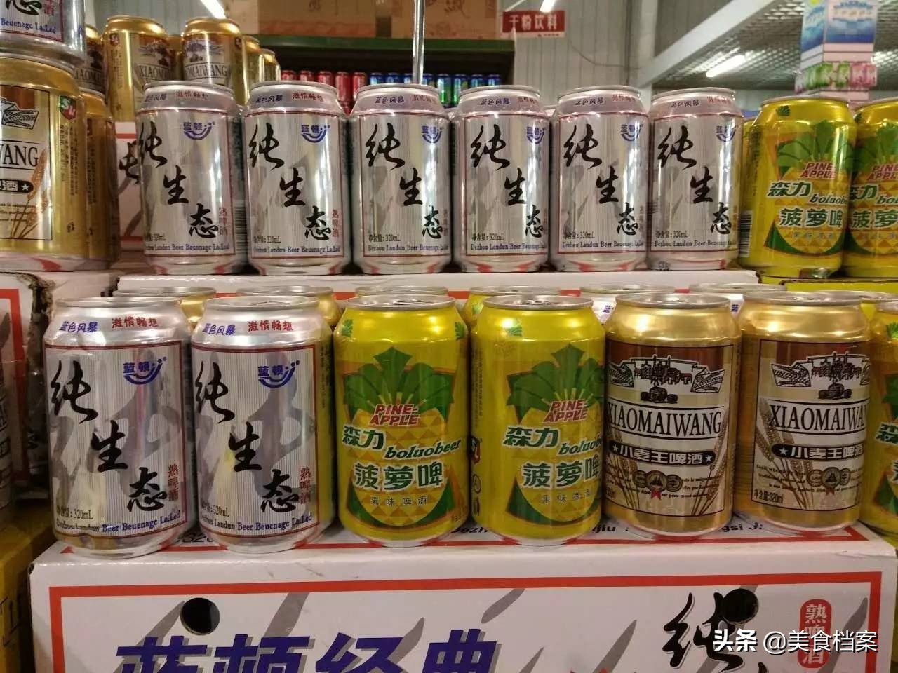 崂山啤酒是哪个产地的啤酒,沙子口啤酒和崂山啤酒哪个好