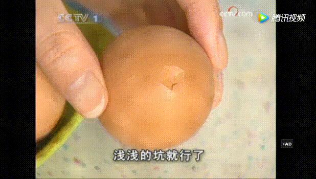 5秒剥鸡蛋的正确方法,鸡蛋剥皮的做法视频