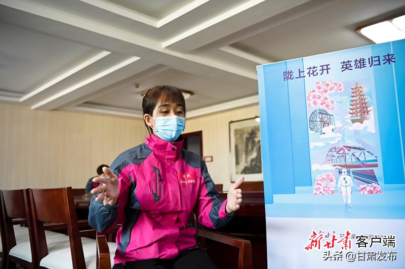 甘肃支援湖北医疗队第四批,湖北医疗队支援甘肃