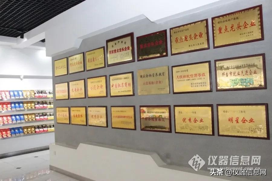 精面细作，金沙河用质量打开消费者大门