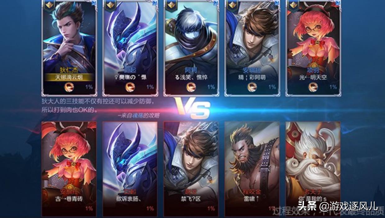 来自王者的第二封信什么时候发货,王者荣耀的一封信