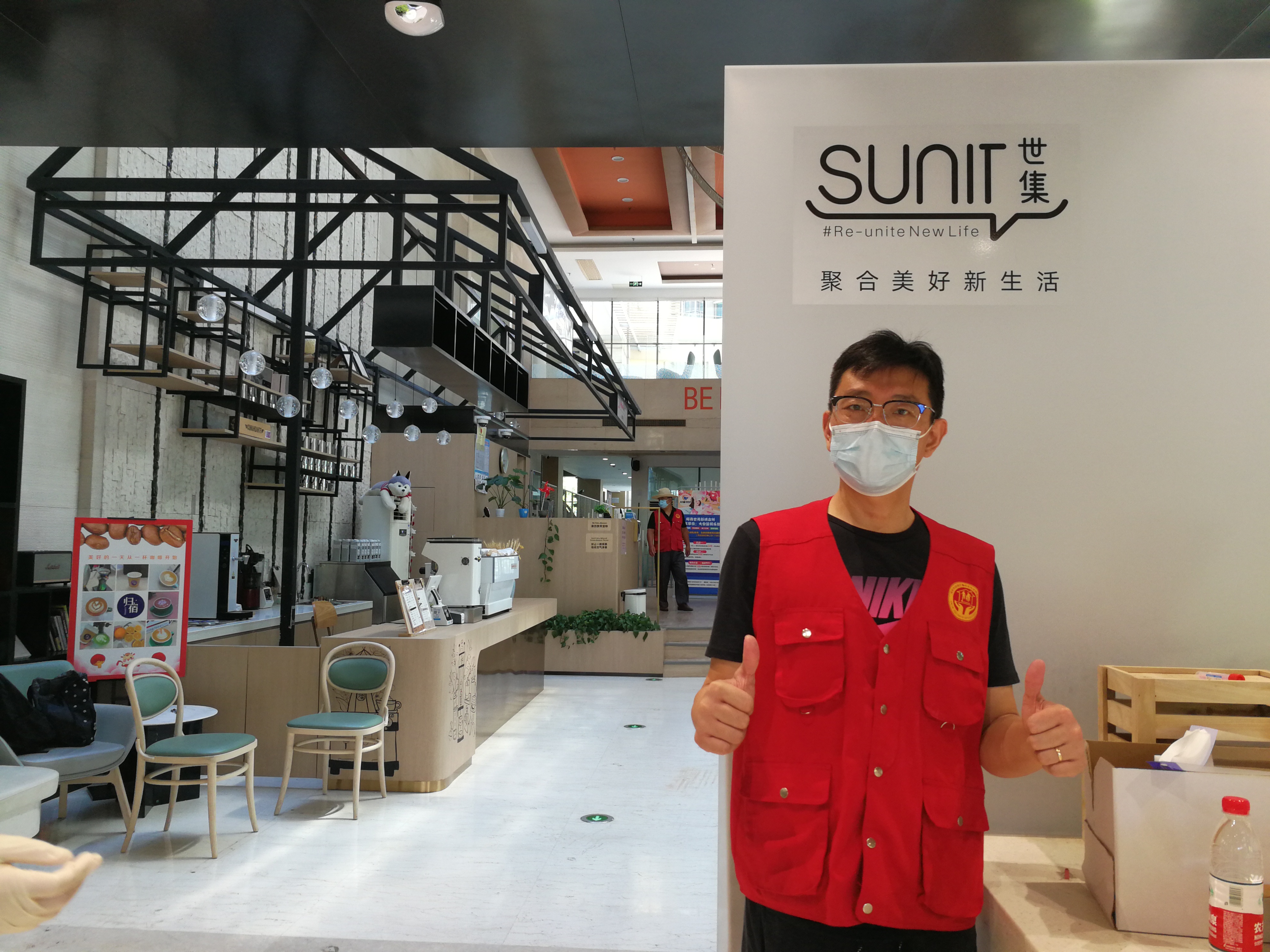 区街新闻｜70多幅照片记录世茂滨江社区辖内志愿者，南京感谢你们