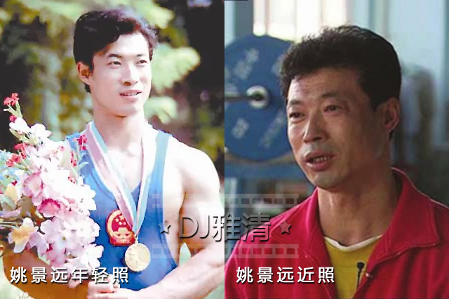 李宁和楼云,37岁老将奥运冠军