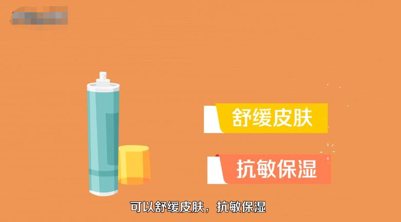 护肤品的正确使用方法水乳霜,护肤品的正确使用方法