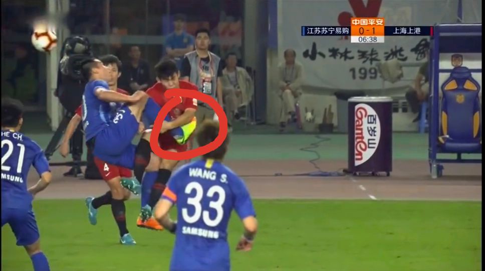 叶重秋踢杨世元红牌,上港杨世元