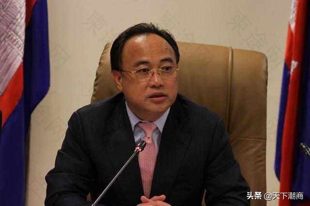 一分钟看天下潮商2020.03.25