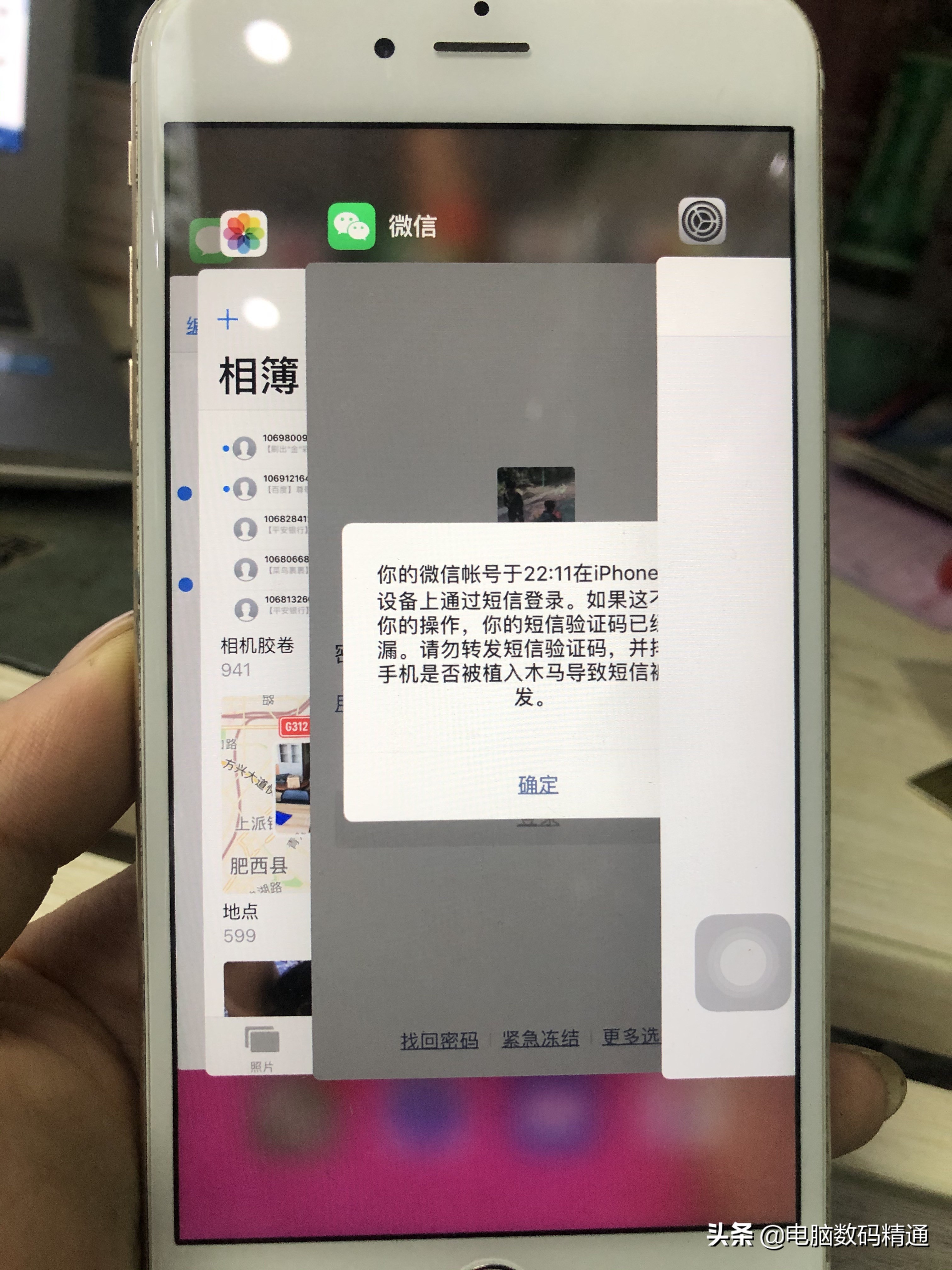 oppo手机内存不足怎样清理最彻底,手机内存还有很多却显示内存不足