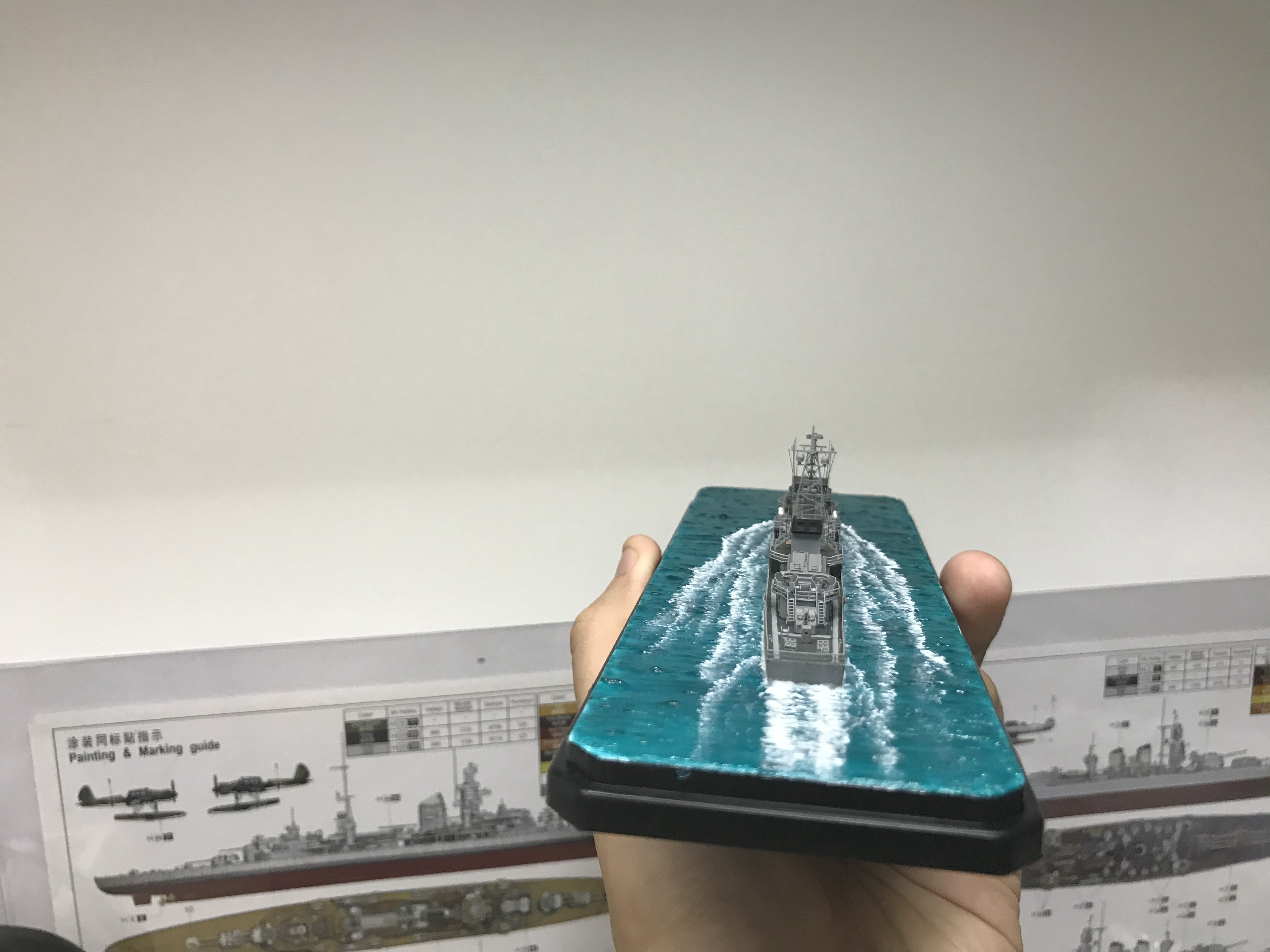 「手工船模」1/700宜宾号导弹护卫舰制作小记