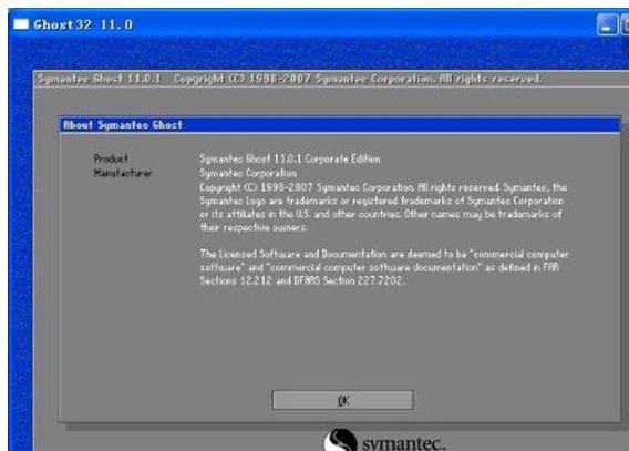 电脑杀毒后重启黑屏什么都看不见,电脑玩了一会一下子就黑屏重启了