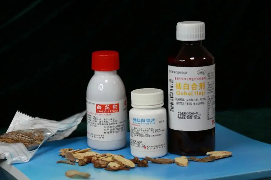 武汉市第一医院互联网医院上新了！爆款“自制药”配送到家→