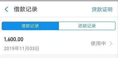 “香港人”又来？！贵阳女孩借来1600元给其付房费，却换来他一颗假钻戒！