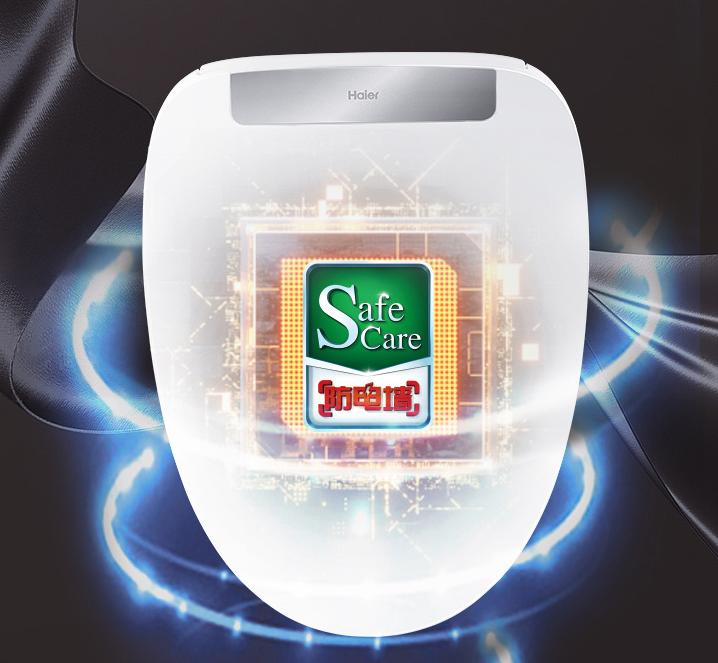 海尔智能马桶盖x3和v6哪个好,海尔智能马桶盖v117和v3对比