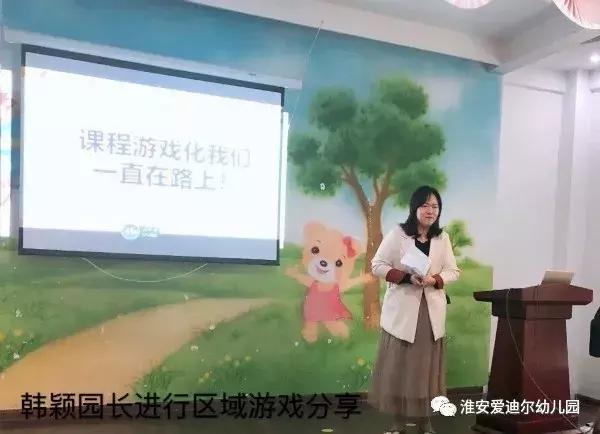 幼儿园美好食光活动,幼儿园快乐进餐活动准备