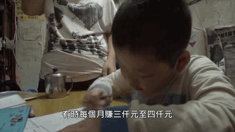 身在社会底层,身处底层才能看到世态炎凉