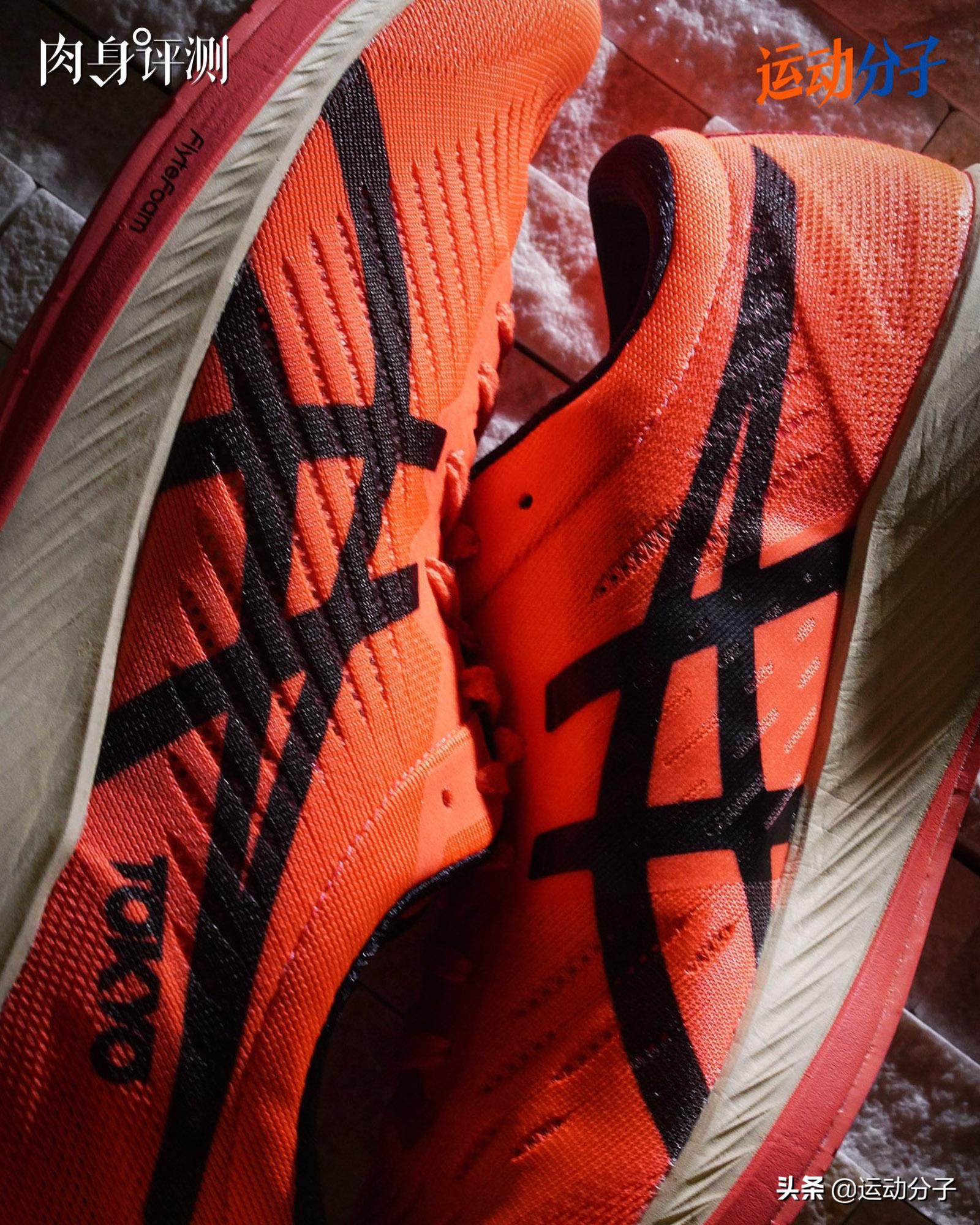 asicsmetaracer跑鞋测评,asics亚瑟士最好的跑鞋