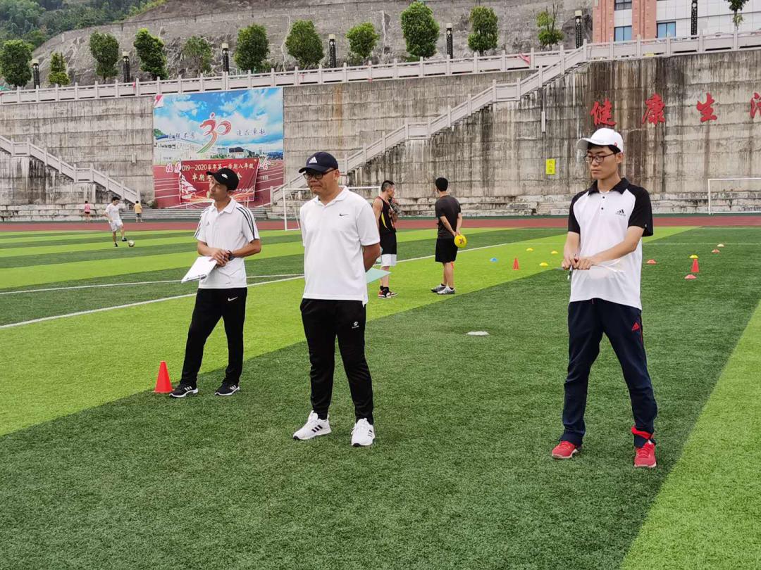 悦动足球、“足”够快乐——福鼎市2020年全市校园足球教练员培训（幼儿园专场）第6天