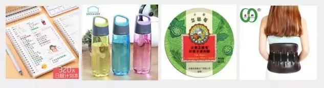 淘宝开学必备学习用品店铺推荐,教师用品淘宝店铺推荐