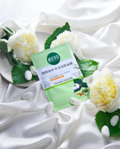 面膜补水淡斑美白品牌国货,国货干皮补水面膜