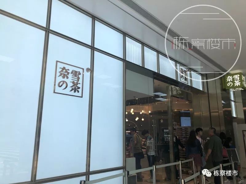 和平长白到皇姑万象汇,皇姑万象汇好还是长白万象汇好