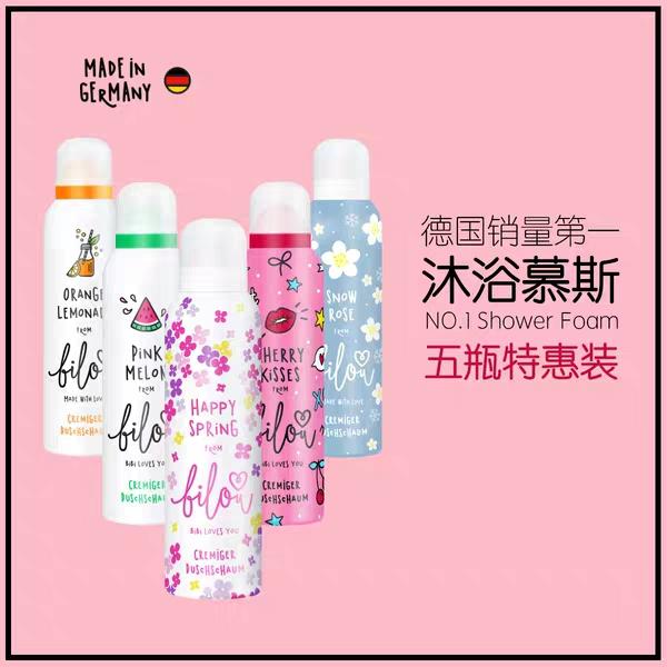 女生约会的千层套路！划到最后有惊喜！来看好闻的暗香少女～