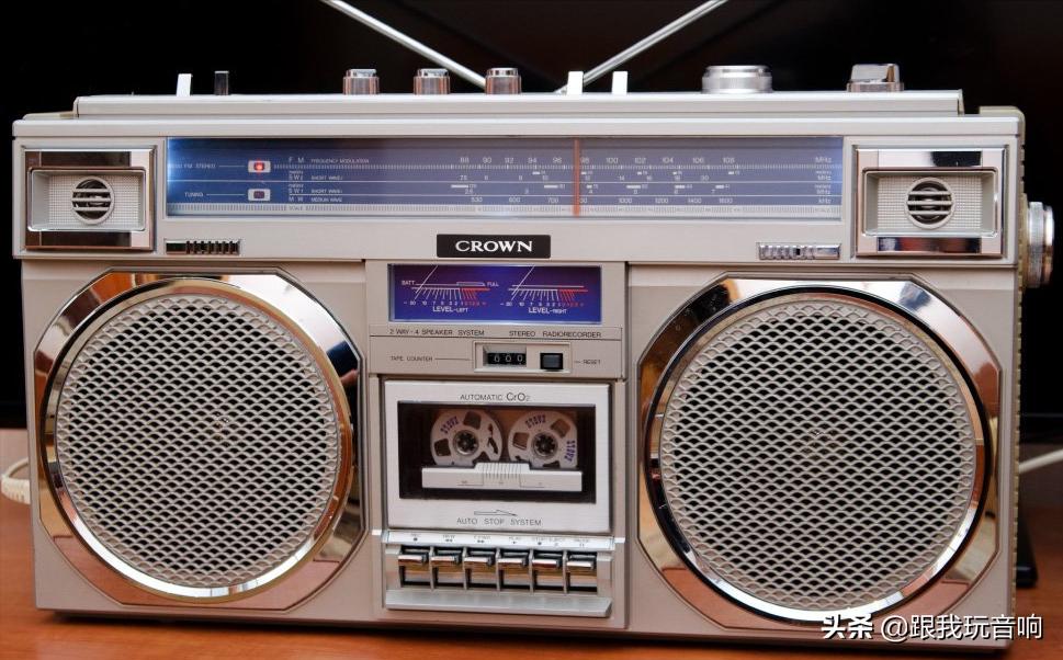 日本皇冠crown,日本皇冠2005年