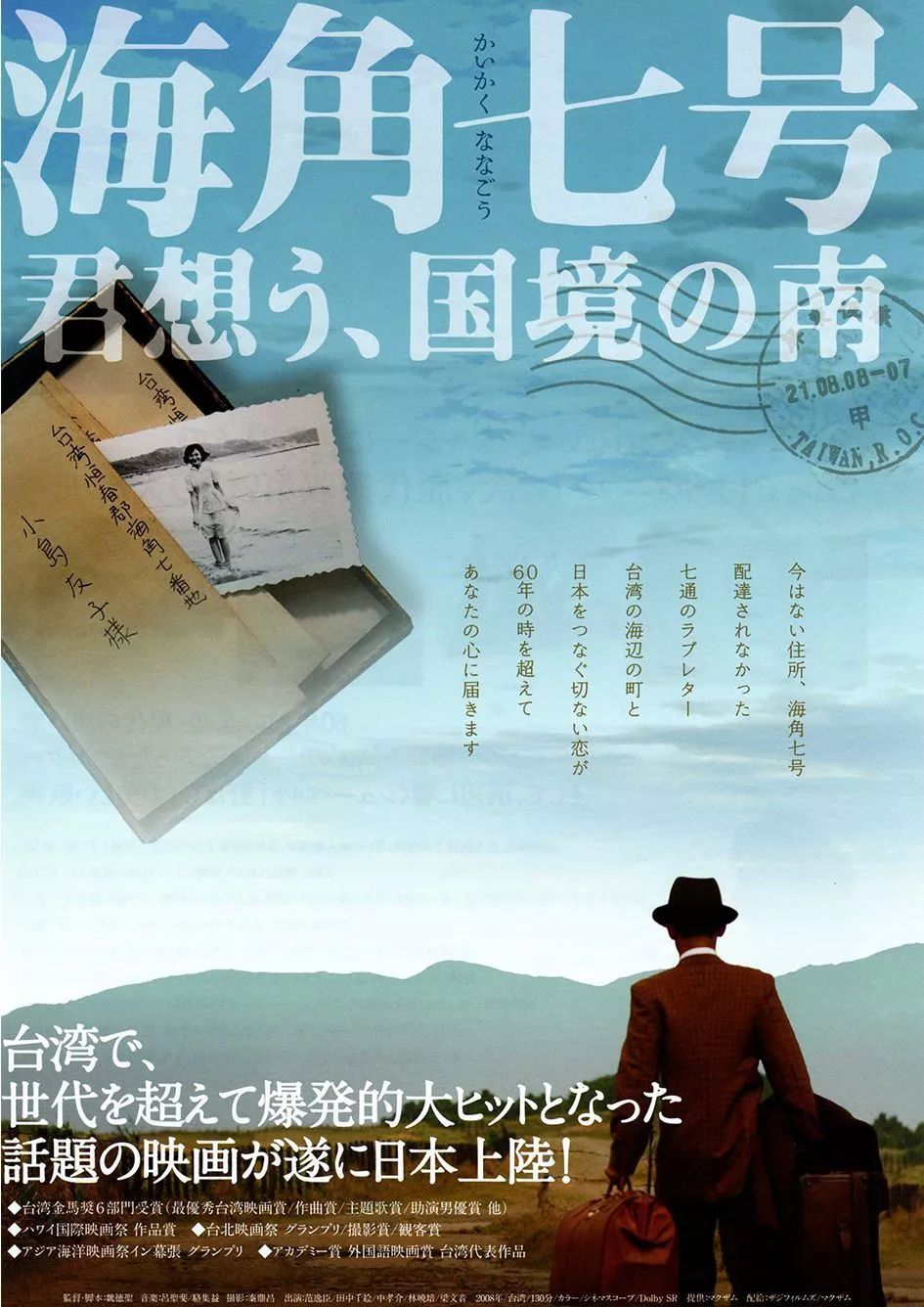 爱不释手的居家好物,春日限定好物推荐