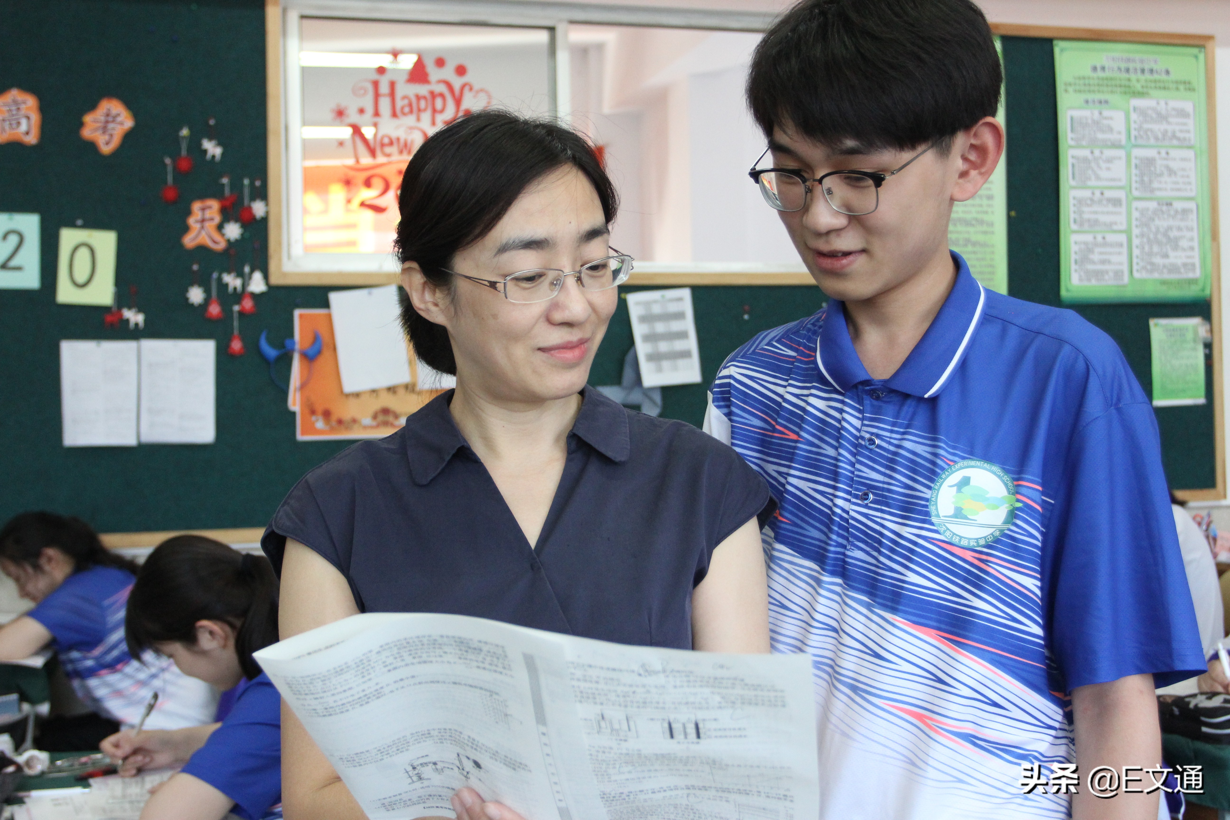 沈阳铁路实验中学太原校区,沈阳市铁路实验中学介绍