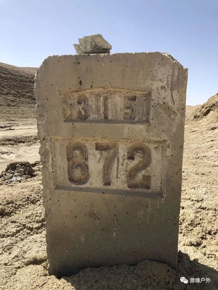 柴达木旅游攻略路线,柴达木自驾游冷湖