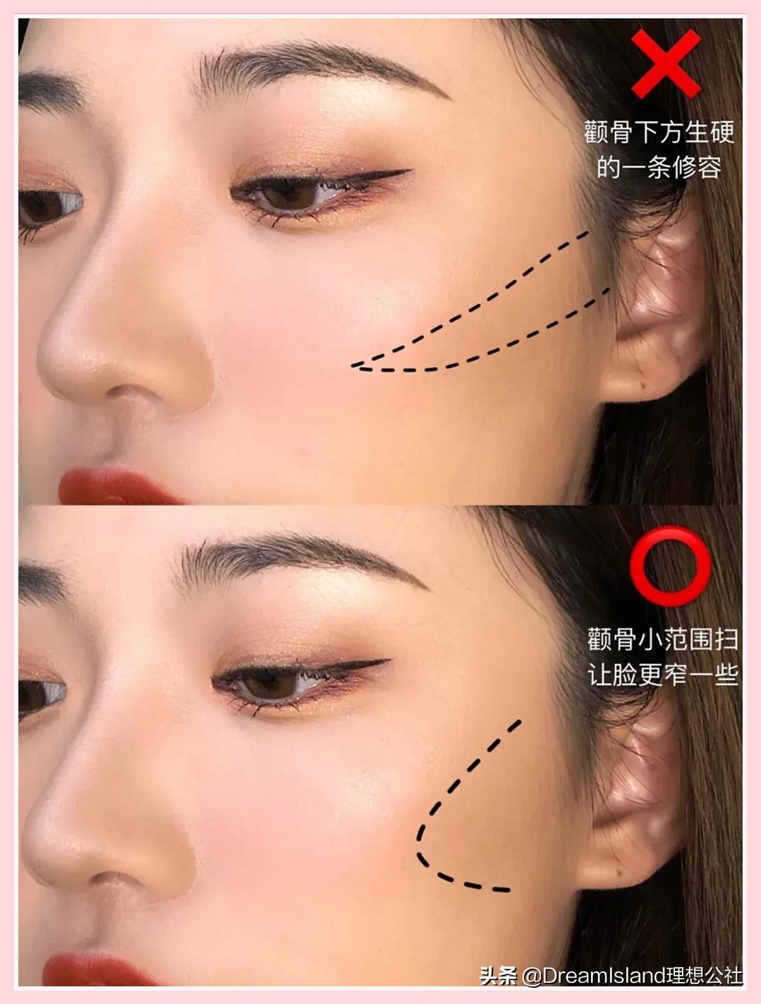 网恋奔现化什么妆,网恋妆火了4招换头奔现不露馅