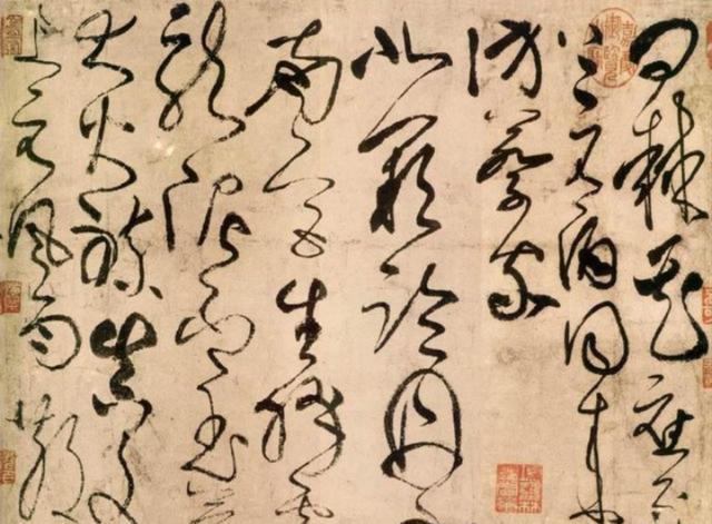 唐代草圣张旭是如何炼成的,唐朝草圣张旭个人资料