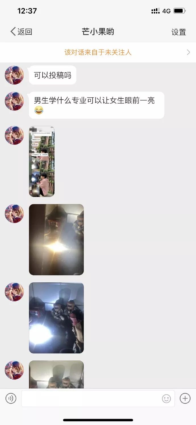 游戏里被绿了怎么办,在游戏中被绿