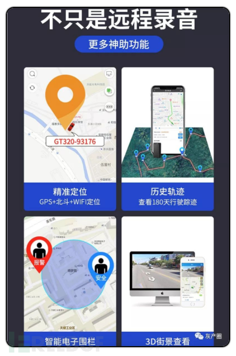 移动亲情号码有什么坏处,移动亲情号有什么坏处