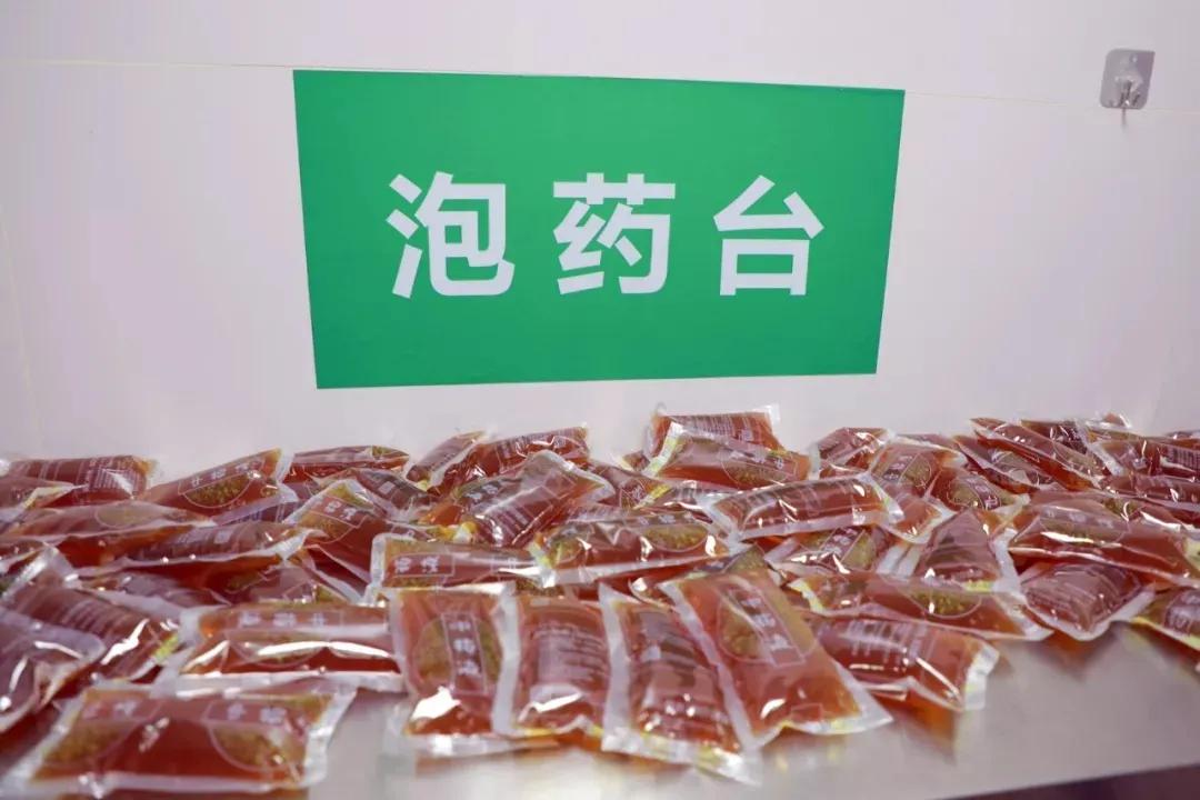 医者有大爱秦楚结同心—西安国际医学中心抗击新冠肺炎疫情纪实