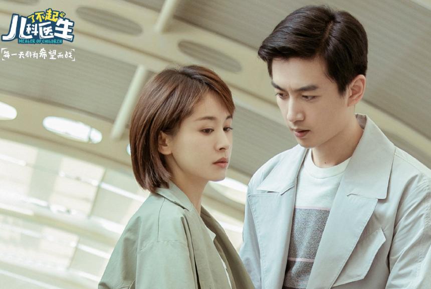 陈晓新剧开播的收视率,陈晓新剧迎来好消息