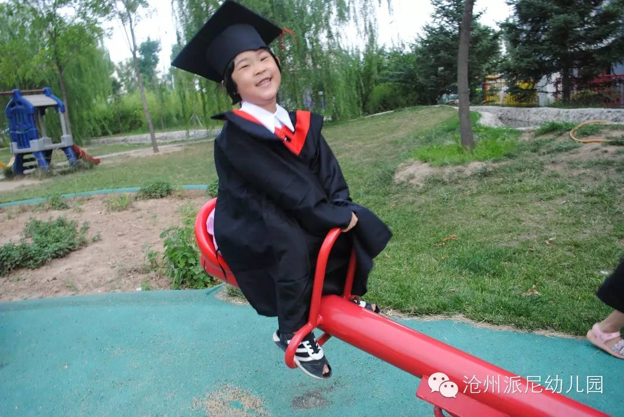 沧州派尼幼儿园学费,派尼幼儿园学费