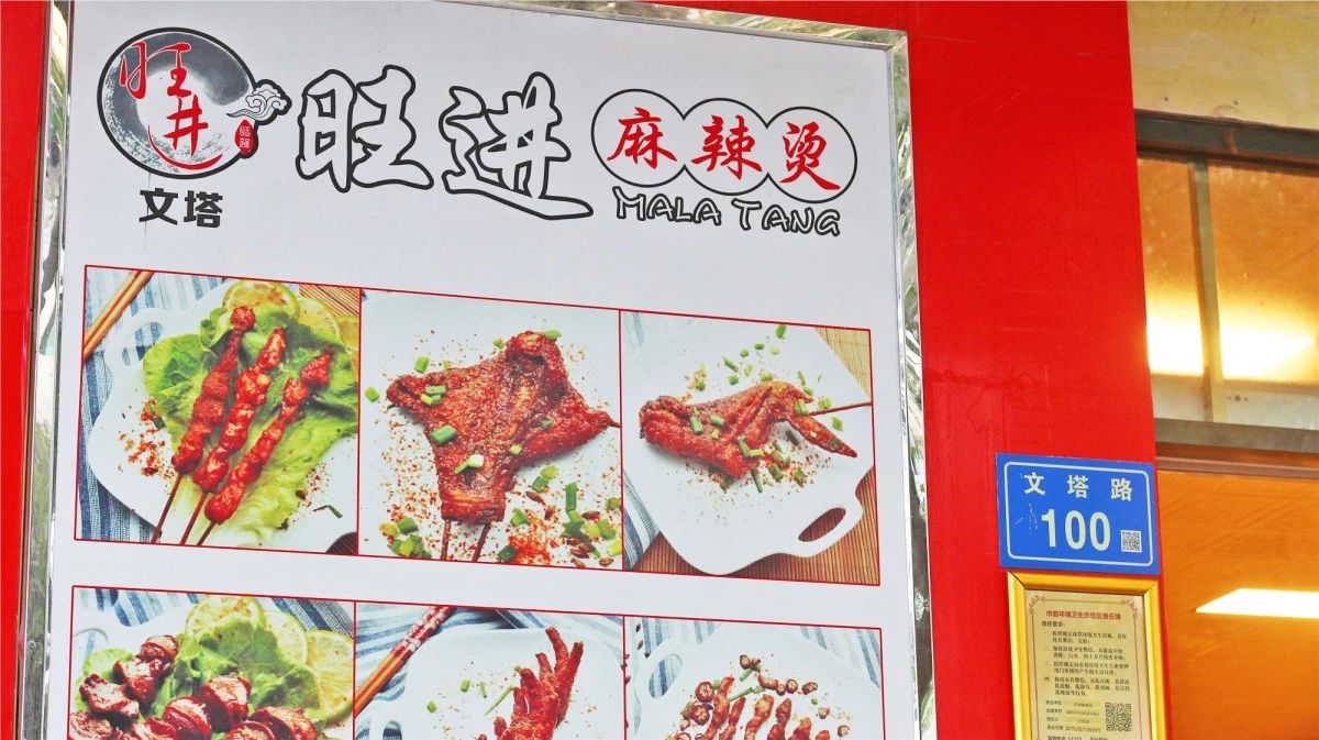 厦门八市菜市场隐藏的美食街,厦门美食店推荐前十名