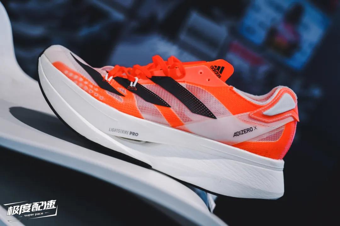 adidasadizeroadiospro2价格,adidasadizeropro2.0深蓝