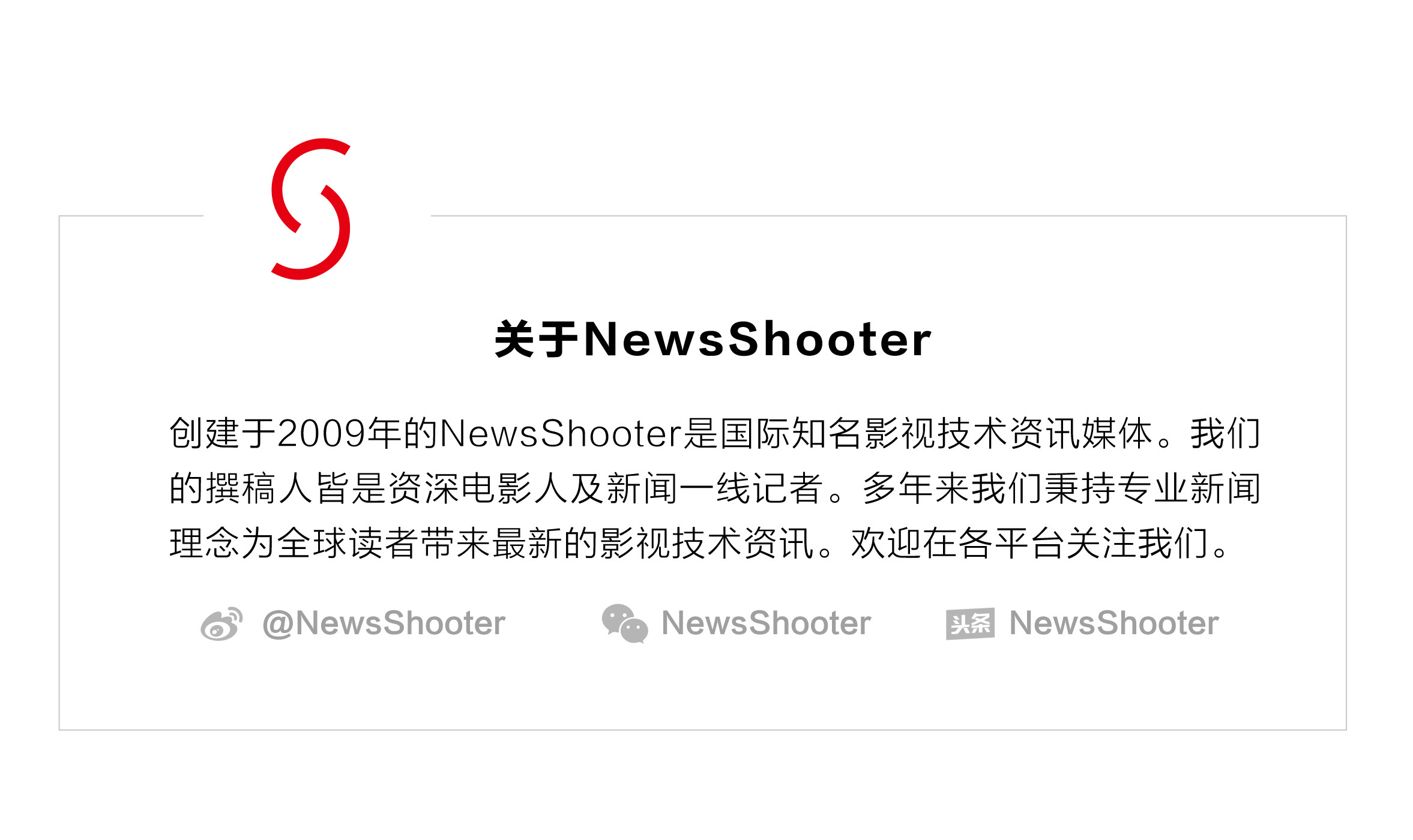 “强尼来啦!”蔡司康泰时vs蔡司SuperSpeed