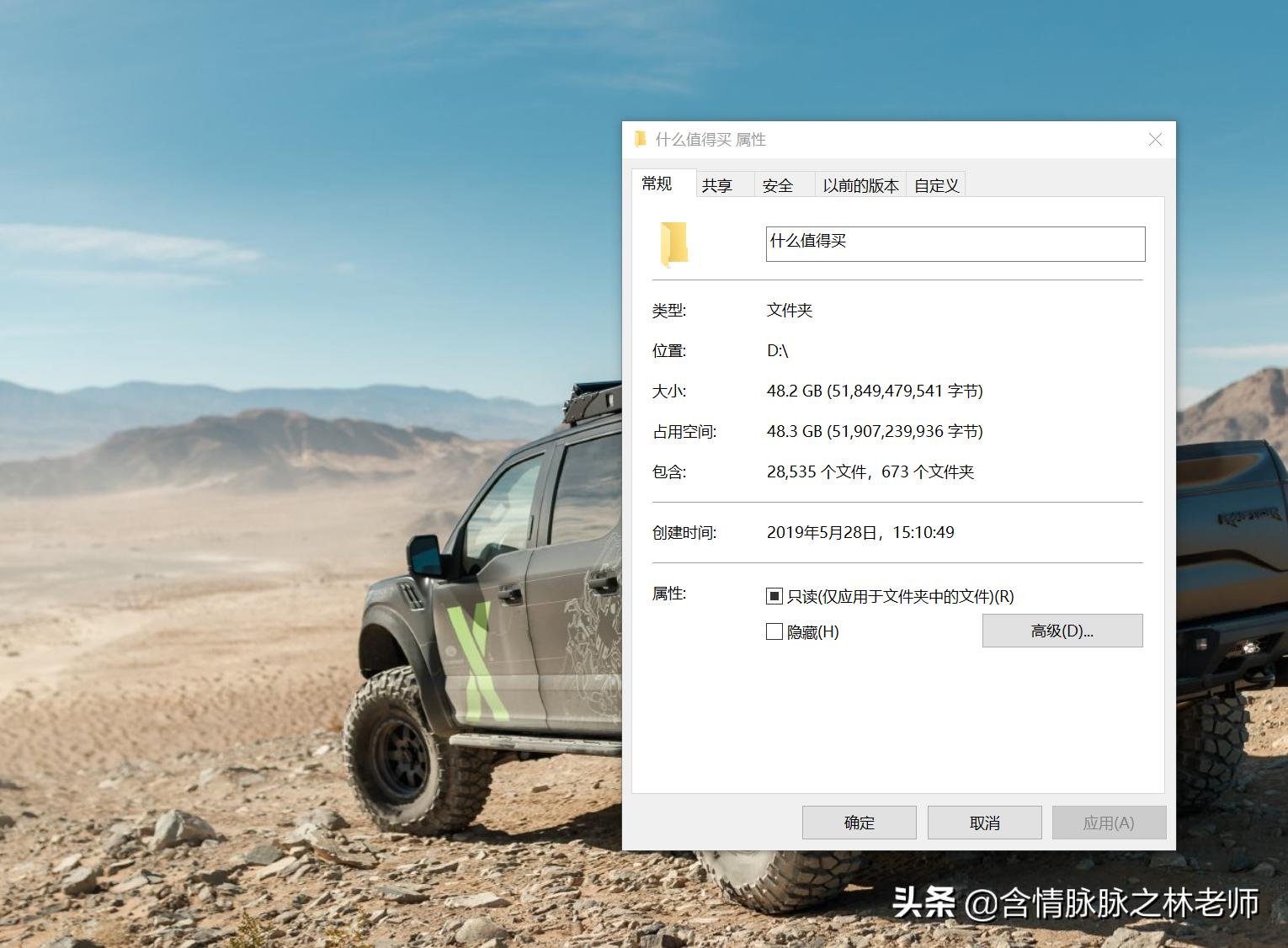 东芝移动硬盘slim型号好不好,东芝slim系列硬盘